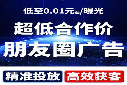 百度推广平台关键词优化策略案例分享
